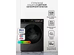 Стиральная машина с инвертором и паром LEX LWM10012BLID color