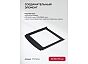 Стиральная машина с инвертором и паром LEX LWM10012BLID color