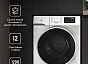 Стирально-сушильная машина с инвертором и паром LEX LWM08512WIDsmall
