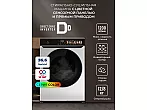 Стирально-сушильная машина с инвертором и паром LEX LWM12812WIDD color
