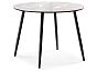 Стол Анселм леонардо/черный