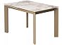 Стол CORNER 120 GLOSS LUXURY PANDORA SOLID CERAMIC / TAUPE, ®DISAUR