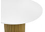 Стол деревянный Барел 100 белый / золото