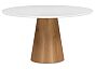 Стол деревянный Huge 120х75 white / brown