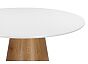 Стол деревянный Huge 120х75 white / brown