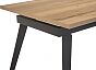 Стол Кхал галифакс графит/натуральный