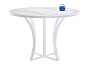 Стол Нейтон мрамор белый/белый