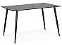 Стол стеклянный Smoke 120х80х75 clear gray / black