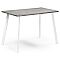 Стол Тринити Лофт 120х60х75 бетон/матовый белый