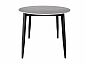Стол Uni-Form-R.2B SBlack/Grey Matt Cliff 727*800*800