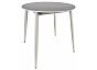 Стол Uni-Form-R.2B SGrey/Grey Matt Cliff 727*800*800
