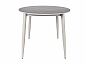 Стол Uni-Form-R.2B SGrey/Grey Matt Cliff 727*800*800