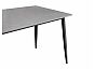 Стол Uni-Form-S2.2B SBlack/Grey Matt Cliff 727*1300*700