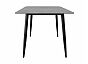 Стол Uni-Form-S.2B SBlack/Grey Matt Cliff 727*800*800