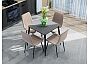 Стол Uni-Form-S.2B SBlack/Grey Matt Cliff 727*800*800