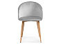 Стул Aldo grey/wood