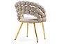 Стул Ball beige/gold