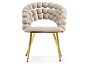Стул Ball beige/gold