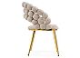 Стул Ball beige/gold