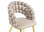 Стул Ball beige/gold