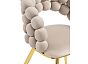 Стул Ball beige/gold