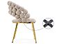 Стул Ball beige/gold