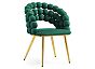 Стул Ball green/gold