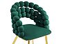 Стул Ball green/gold