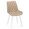 Стул Баодин К крутящийся бежевый/белый