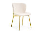 Стул Basket beige/gold