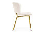 Стул Basket beige/gold