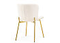 Стул Basket beige/gold