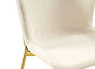 Стул Basket beige/gold