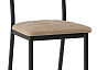 Стул Бекал латте/черный матовый