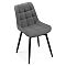 Стул Челси крутящийся темно-серый/черный
