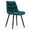 Стул Челси велюр морская волна/черный