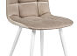 Стул Чилли К бежевый/белый