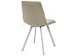 Стул CHILLI SQUARE UF860-01B бежевый, ткань/ белый каркас