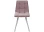Стул CHILLI SQUARE UF860-04B сиреневый, ткань/ белый каркас 