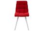 Стул CHILLI SQUARE UF860-16B красный, ткань/ белый каркас
