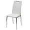Стул COMFORT 999 PU#601B-10 белый, экокожа