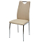 Стул COMFORT 999 PU#718 бежевый, экокожа