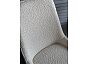 Стул CRISTIAN White A2635-1A, букле / орех, ®DISAUR