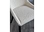Стул CRISTIAN White A2635-1A, букле / орех, ®DISAUR