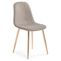 Стул Dabl latte/gold