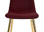 Стул Dabl wine red