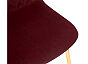 Стул Dabl wine red