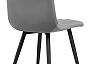 Стул Дани темно-серый/черный