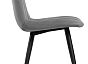 Стул Дани темно-серый/черный