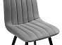 Стул Дани темно-серый/черный